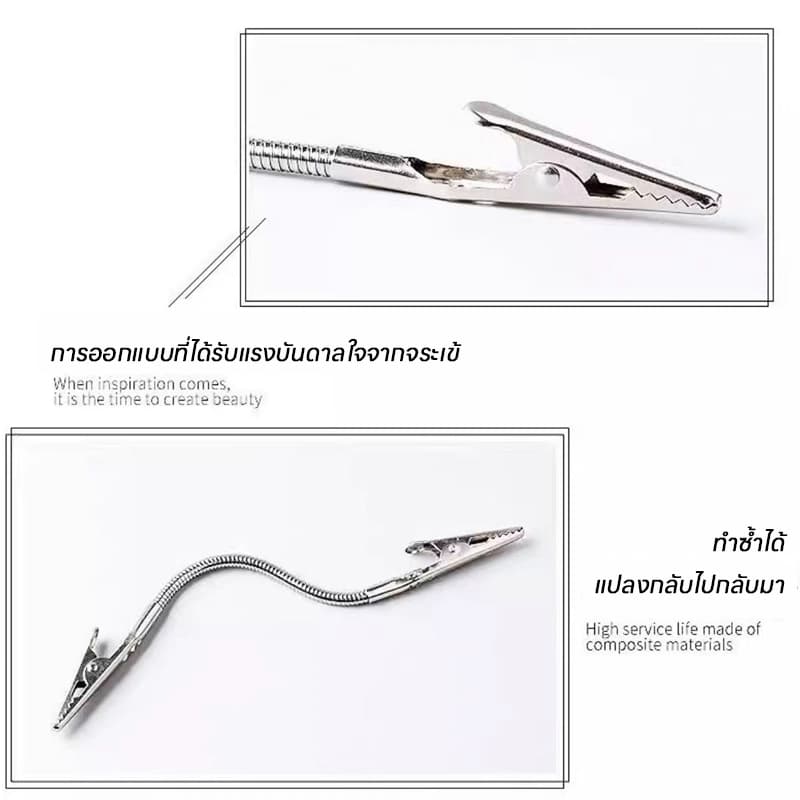 กล่องไล่ยุง ชั้นวางยากันยุงแบบพกพา ป้องกันเด็กโดนตี ใส่ยากันยุง มีคลิปและตะขอ คลิปหนีบยากันยุงแบบสะดวก รูปที่ 5
