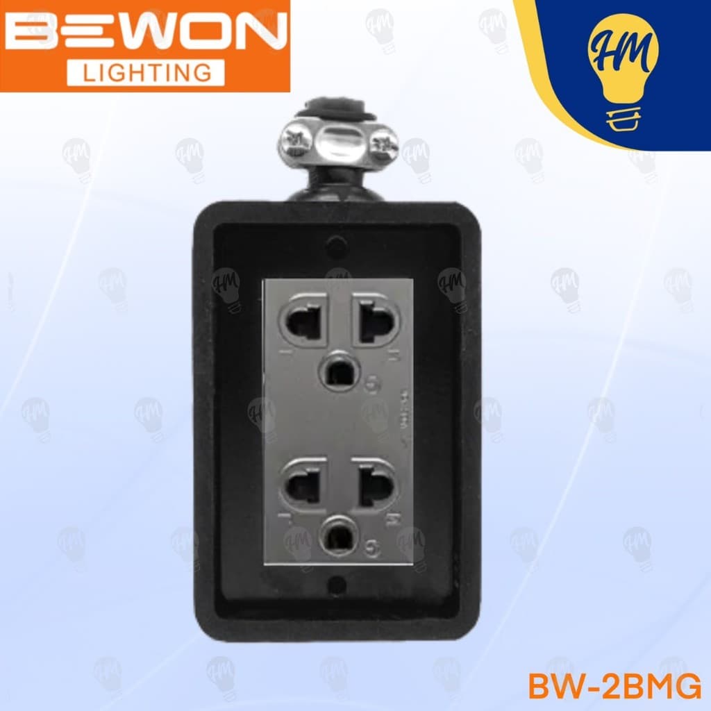 Bewon ปลั๊กไฟ บล็อคยาง พร้อมปล๊กกราวด์คู่ 2X4 , 4X4 รูปที่ 3