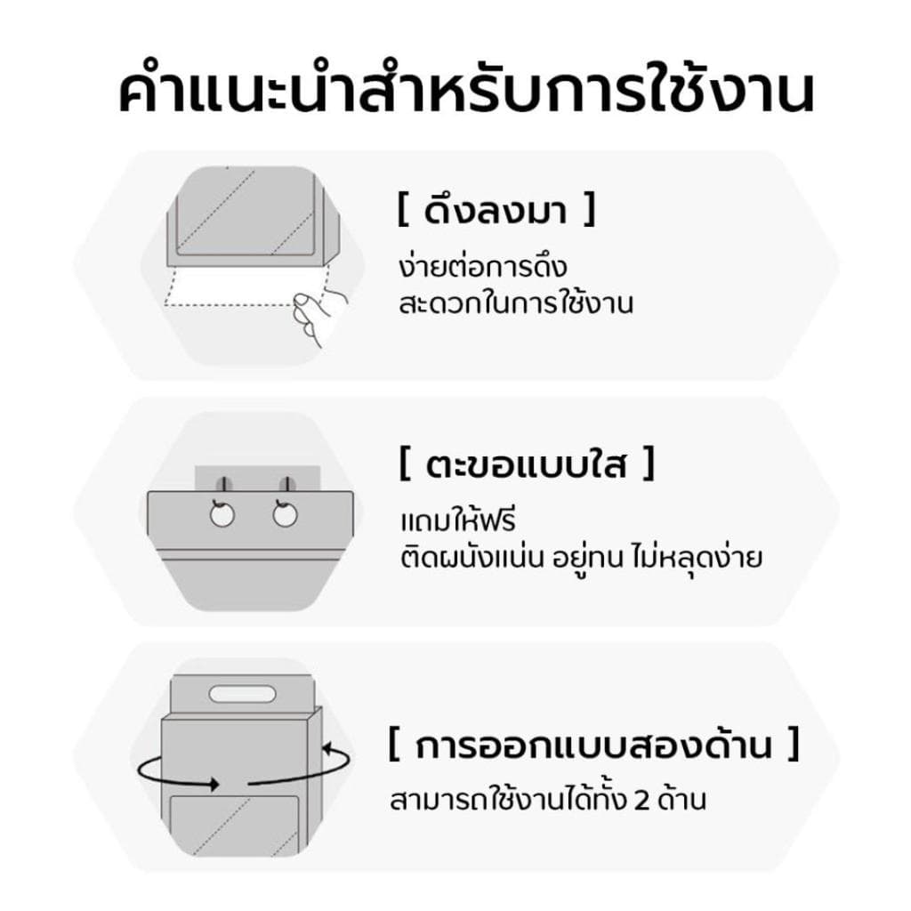 KIMI -4 หิ้ว ทิชชู่แบบดึงแขวนได้ ลายน้องหมาคอร์กี้ หนานุ่ม ไม่ยุ่ยง่าย กระดาษทิชชู่เช็คหน้าได้ กระดาษชำระ รูปที่ 9