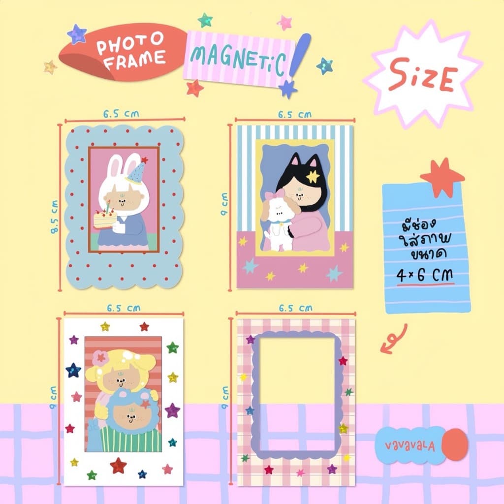 Photo frame magnetic กรอบรูปแม่เหล็ก แม่เหล็กติดตู้เย็น รูปที่ 6