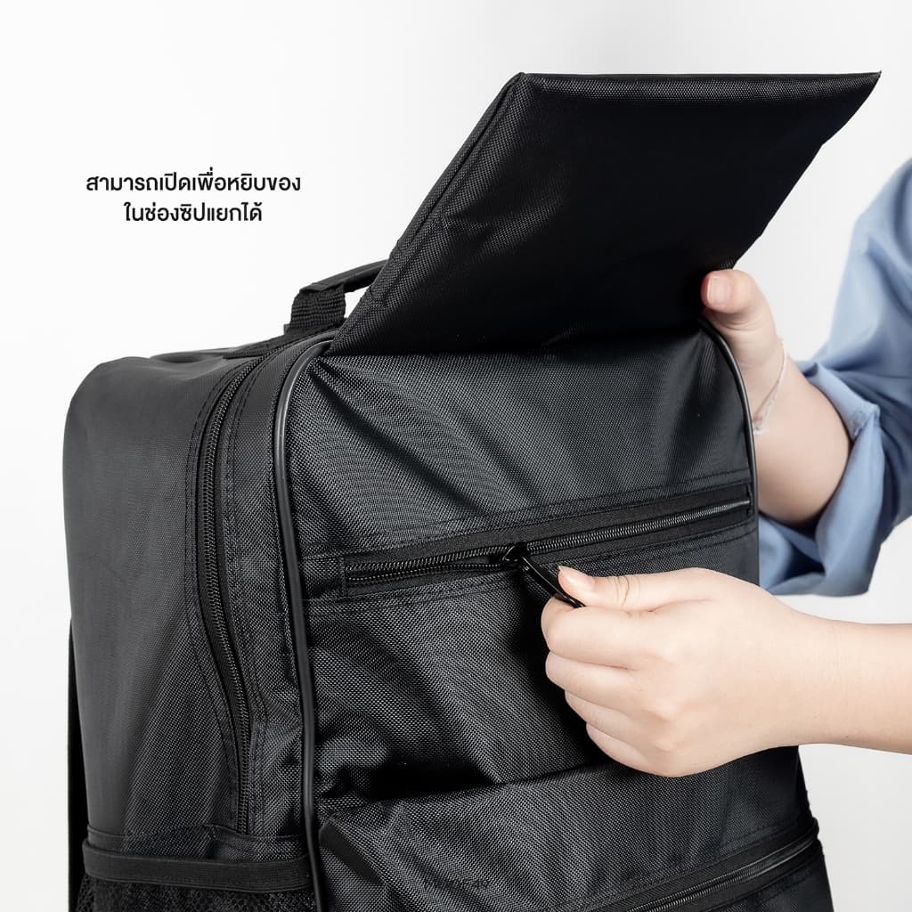 MOOF49 Moof to School Backpack. กระเป๋าเป้ กระเป๋านักเรียน มีล้อลาก รูปที่ 6