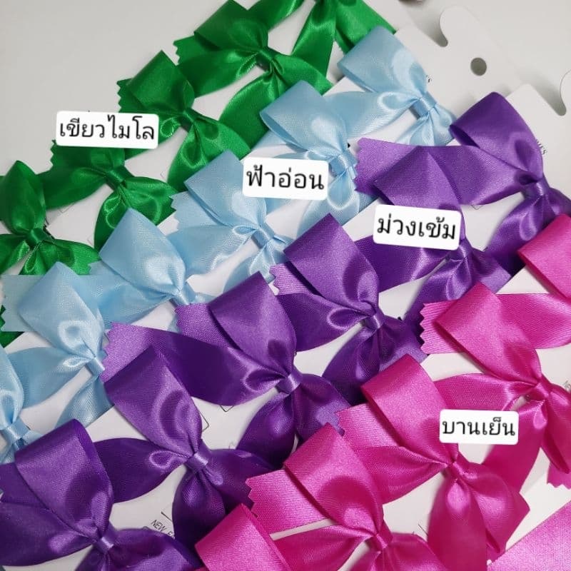 โบว์ติดผมคละสี โบว์นักเรียน ด่วน แบบคู่ เลือกได้หลายสี ขั้นต่ำ 3 คู่ริบบิ้นกว้าง 2 Cm งานแฮนด์เมค รูปที่ 9