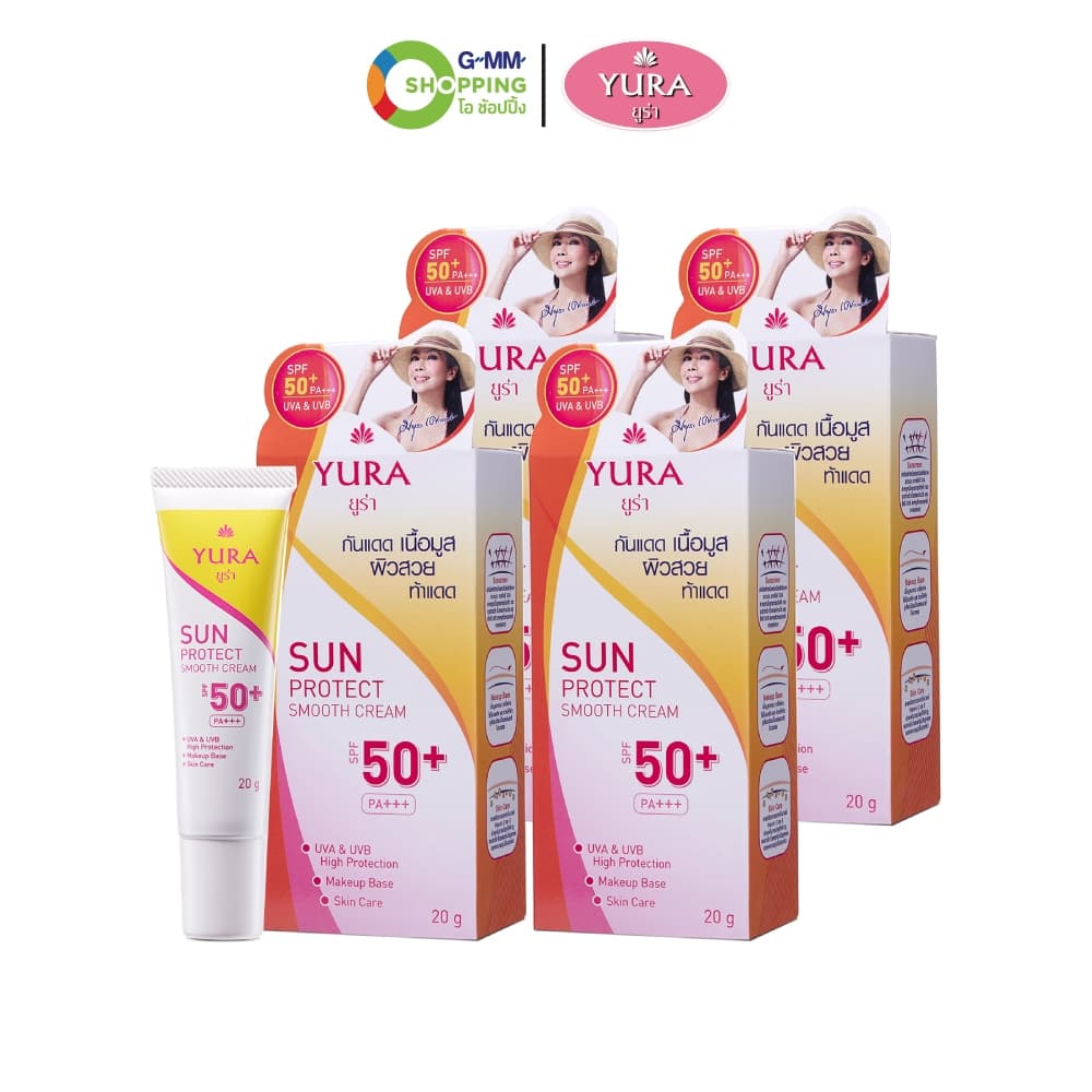 YURA ยูร่า ซัน เฟอร์เฟค สมูท ครีม SPF 50+ PA+++ #202586 รูปที่ 2