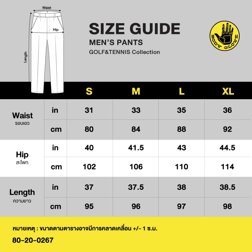 BODY GLOVE Men's “GOLF & TENNIS" Pants - กางเกงขายาว ผู้ชาย รวมสี รูปที่ 8