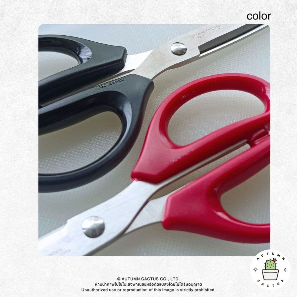 กรรไกร Scissors กรรไกรอเนกประสงค์ ทำสวน ออฟฟิศ สำนักงาน รูปที่ 3