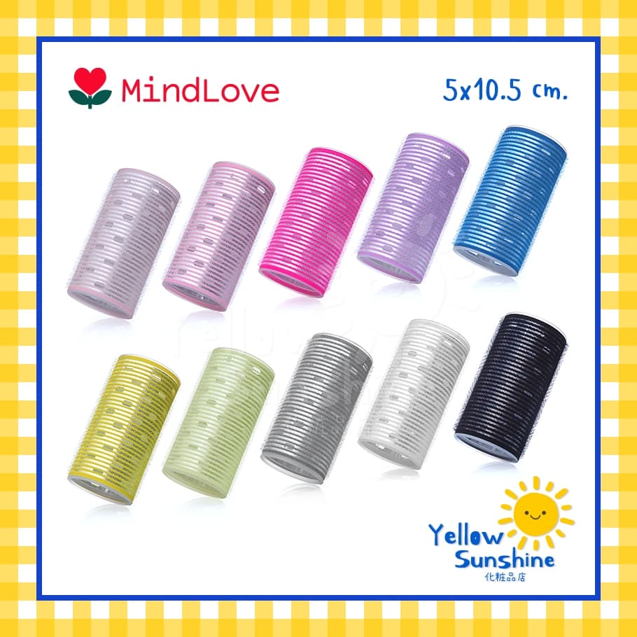 MindLove โรลม้วนผมสไตล์เกาหลียาวพิเศษ XL แกน 5x10.5 cm. โรลยาว 1 ชิ้น โรลม้วนผมแผ่นอลูมิเนียมนำความร้อน โรลม้วนผมหน้าม้า รูปที่ 1