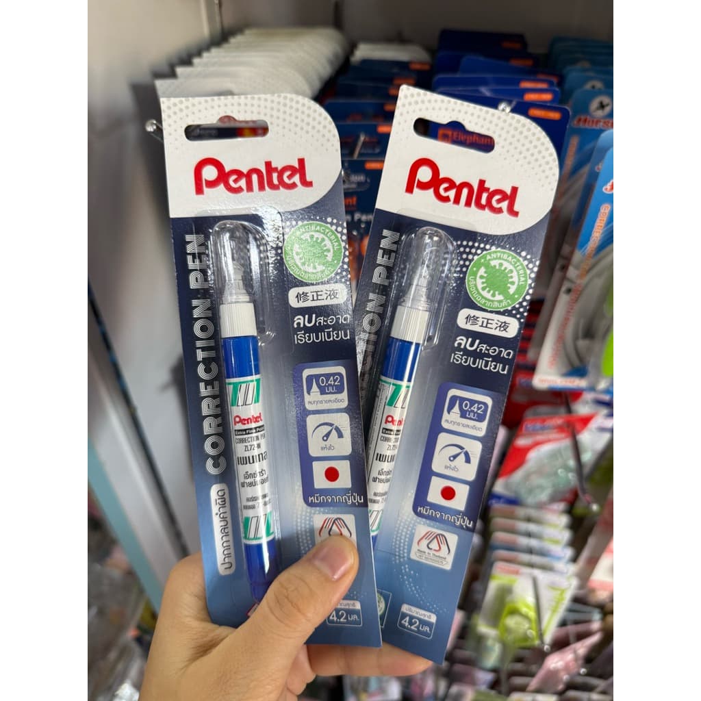 เพนเทล น้ำยาลบคำผิดชนิดปากกา/ขวด ขนาด 4.2มล รูปที่ 2