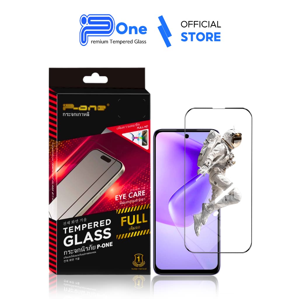ฟิล์มกระจก เต็มจอใส infinix GT 50 Pro Smart 20 smart8 smart10plus smart7 smart6 gt10pro smar รูปที่ 2