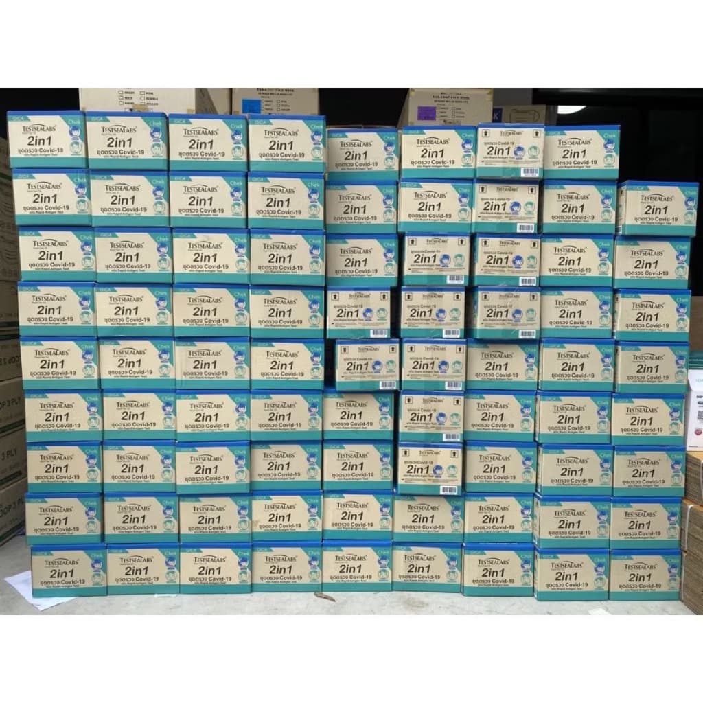 ชุดตรวจโควิดแอนติเจน จิก้า Gica Testseallabs Covid-19 ATK ตรวจจมูก และน้ำลาย แบบ2in1 1เทสต์ ต่อกล่อง รูปที่ 4