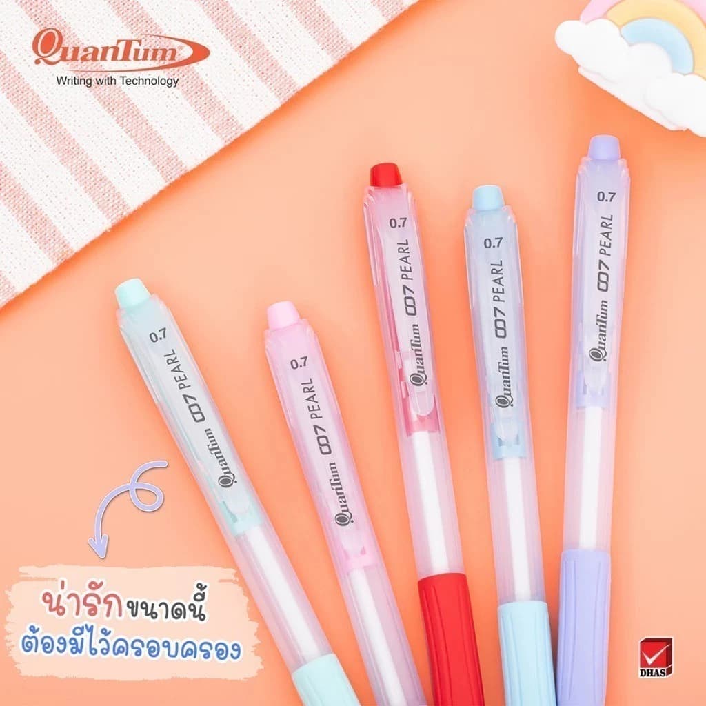 Quantum ปากกา ปากกาลูกลื่น เจลลูลอยด์ 007 เพิลล์ 0.7 หมีกแดง จำนวน 50 ด้าม รูปที่ 2