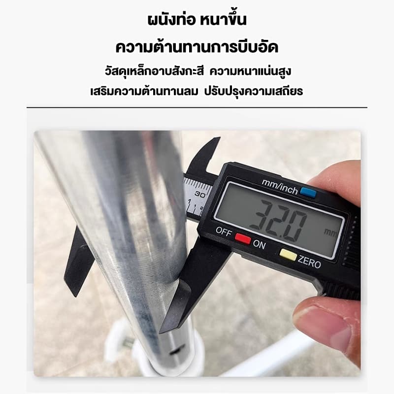 NIUYEAN ร่มสนาม 3m ร่มกันแดดสนามใหญ่ ความสูงสามารถปรับได้ ตลาดนัด กลางแจ้ง ร่มชายหาด รูปที่ 8