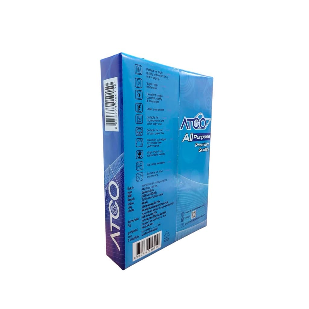 กระดาษถ่ายเอกสาร กระดาษ A4 70 แกรม เกรด Premium ตรา ATCO รูปที่ 5