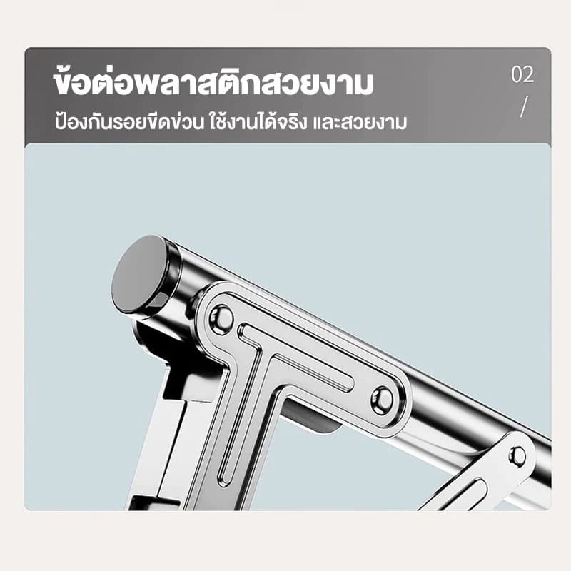 BA ราวแขวนผ้ามีล้อ 3 เสา พับเก็บได้ X Drying Rackพับเก็บง่าย ยืดหดได้ราวแขวนผ้าสแตนเลส 304 ราวแขวนผ้ายืดหดได้ รูปที่ 5