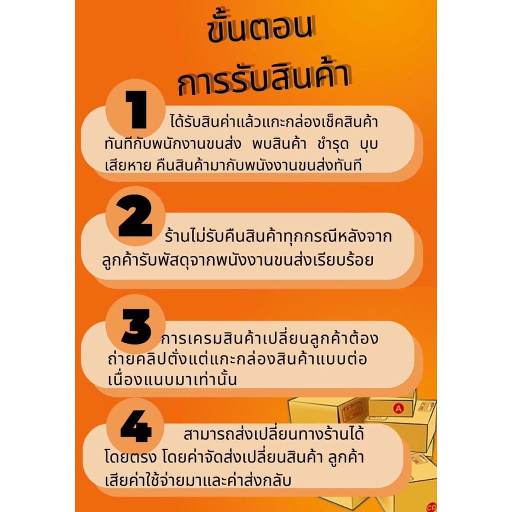 Seagull หม้อก๋วยเตี๋ยวสแตนเลส 36ซม#3ช่องสินค้าแท้+ใหม่ รูปที่ 7