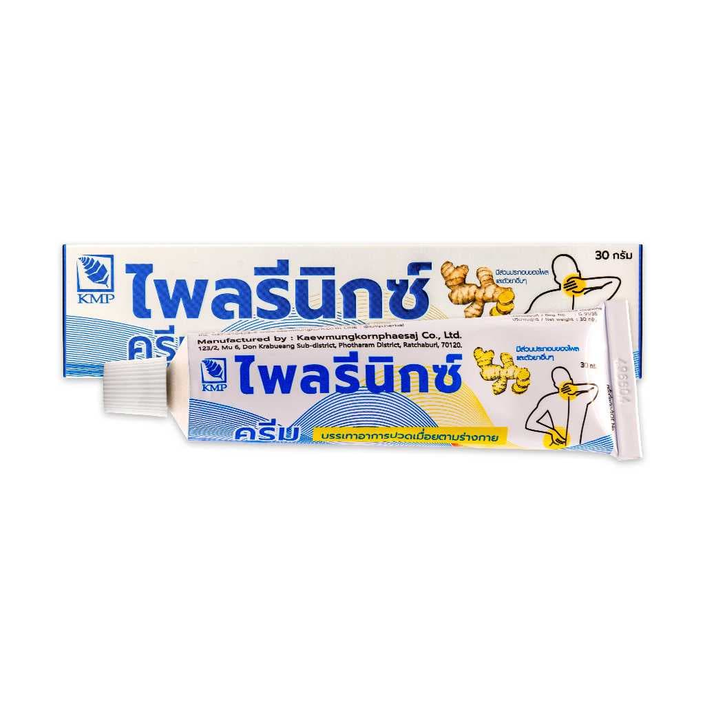ไพลรีนิกซ์ ครีม Plairenix Cream KMP ครีมไพล แก้ปวดเมื่อยตามร่างกาย 30 กรัม/หลอด รูปที่ 3