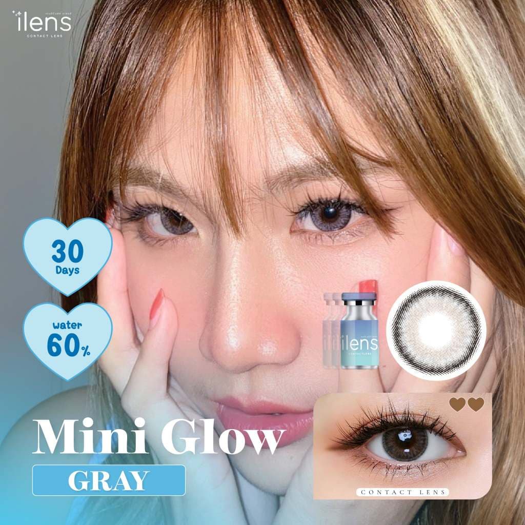 คอนแทคเลนส์ขนาดกลางMini Glow Brown/Gray รูปที่ 4