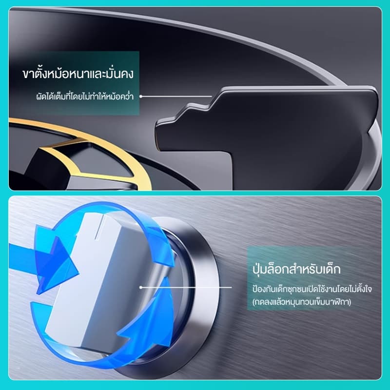 CAMEL เตาแก๊ส2หัว พลังไฟ 5.2KW ประหยัดแก๊สและพลังงาน ระบบป้องกันดับไฟ ระบบล็อกความปลอดภัย รูปที่ 9