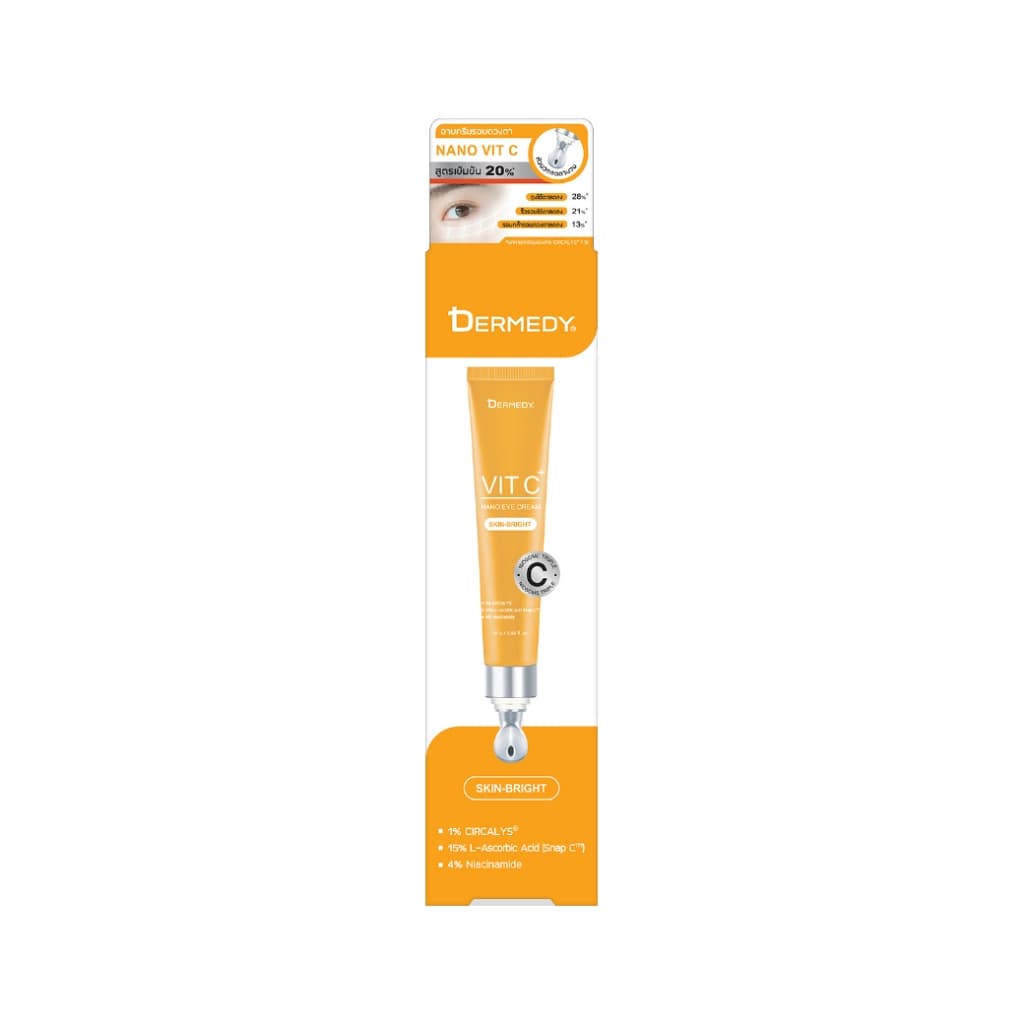 DERMEDY VIT C PLUS NANO EYE CREAM เดอร์มีดี วิตซี พลัส นาโน อาย ครีม รูปที่ 5