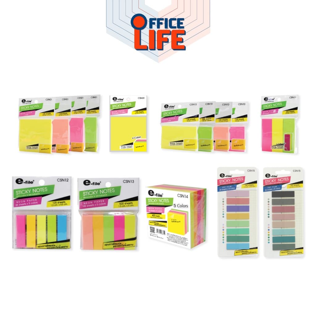 E-FILE (อีไฟล์) อินเด็กซ์ กระดาษโน๊ต รุ่น CSN01 - 17 (1 ชิ้น / คละสี)