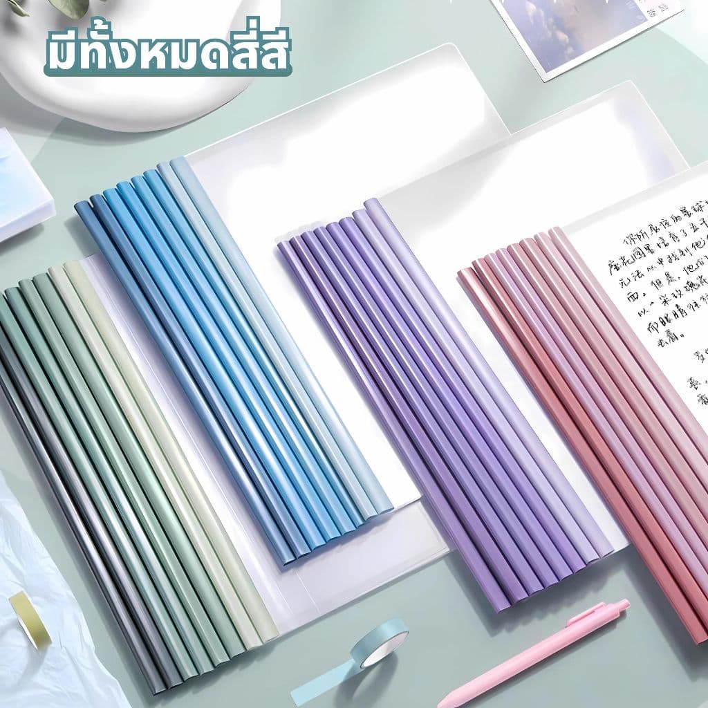 แฟ้มสันรูด A4 สัน 5 มม. แฟ้มโชว์เอกสาร แฟ้มรายงาน แฟ้มเอกสาร แฟ้มโฟลเดอร์ ขนาด A4 สีโมแรนดี้สําหรับใส่เอกสาร รูปที่ 2