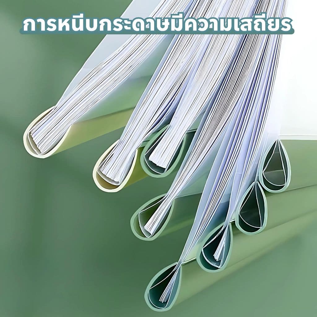 แฟ้มสันรูด A4 สัน 5 มม. แฟ้มโชว์เอกสาร แฟ้มรายงาน แฟ้มเอกสาร แฟ้มโฟลเดอร์ ขนาด A4 สีโมแรนดี้สําหรับใส่เอกสาร รูปที่ 8