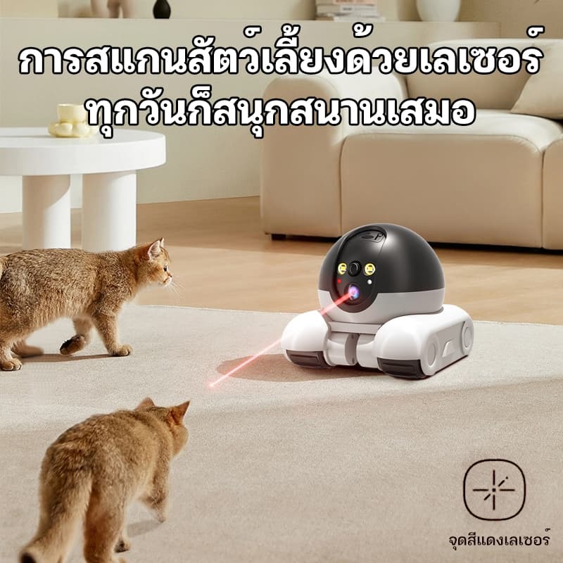 AOQU หุ่นยนต์ Pet Mate กล้องวงจรปิดมือถือ กล้องวงจรปิด 4G กล้องแบตเตอรี่เสียงสองทาง รูปที่ 4