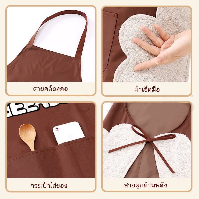 ผ้ากันเปื้อน PVC สุดน่ารักและเรียบเนียนพร้อมลายมิกกี้เมาส์ใหม่ กระเป๋าหน้าพร้อมพื้นที่เช็ดมือ รูปที่ 7