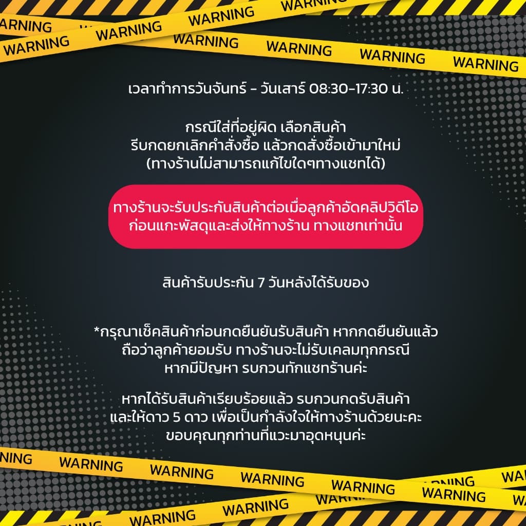 แปรงสีฟันเด็กตัวยูสำหรับเด็ก หัวแปรงซิลิโคน นุ่มปลอดภัย F06 รูปที่ 9