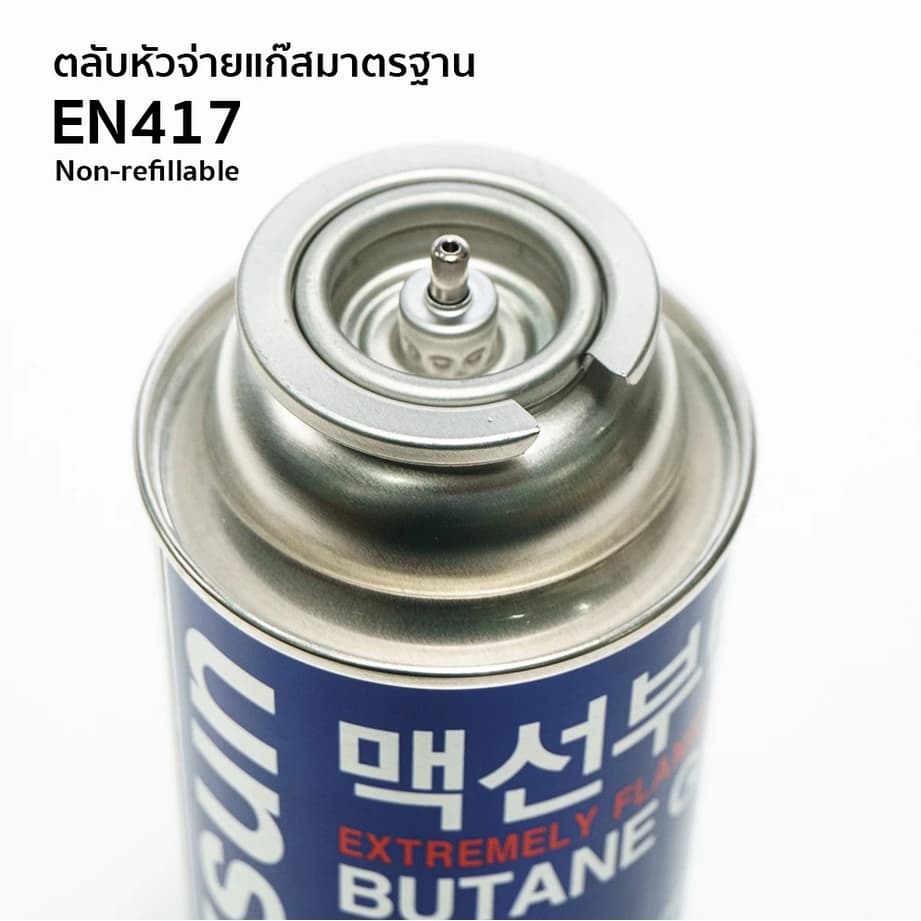 AIKO MaxSun #MSF-3P ผลิตและนำเข้าจากเกาหลี แพ็คสามกระป๋อง แก๊ส แก๊สกระป๋อง gas รูปที่ 3