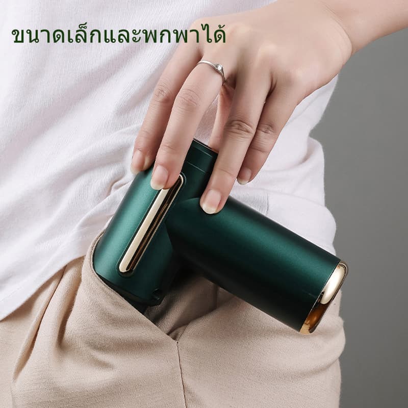 Massage gun บรรเทาอาการปวดกล้ามเนื้อ ออกฤทธิ์ตรงกลุ่มกล้ามเนื้อส่วนลึกเพื่อนวดปืนนวดไหล่ คอ หลัง แขน ขา รูปที่ 6