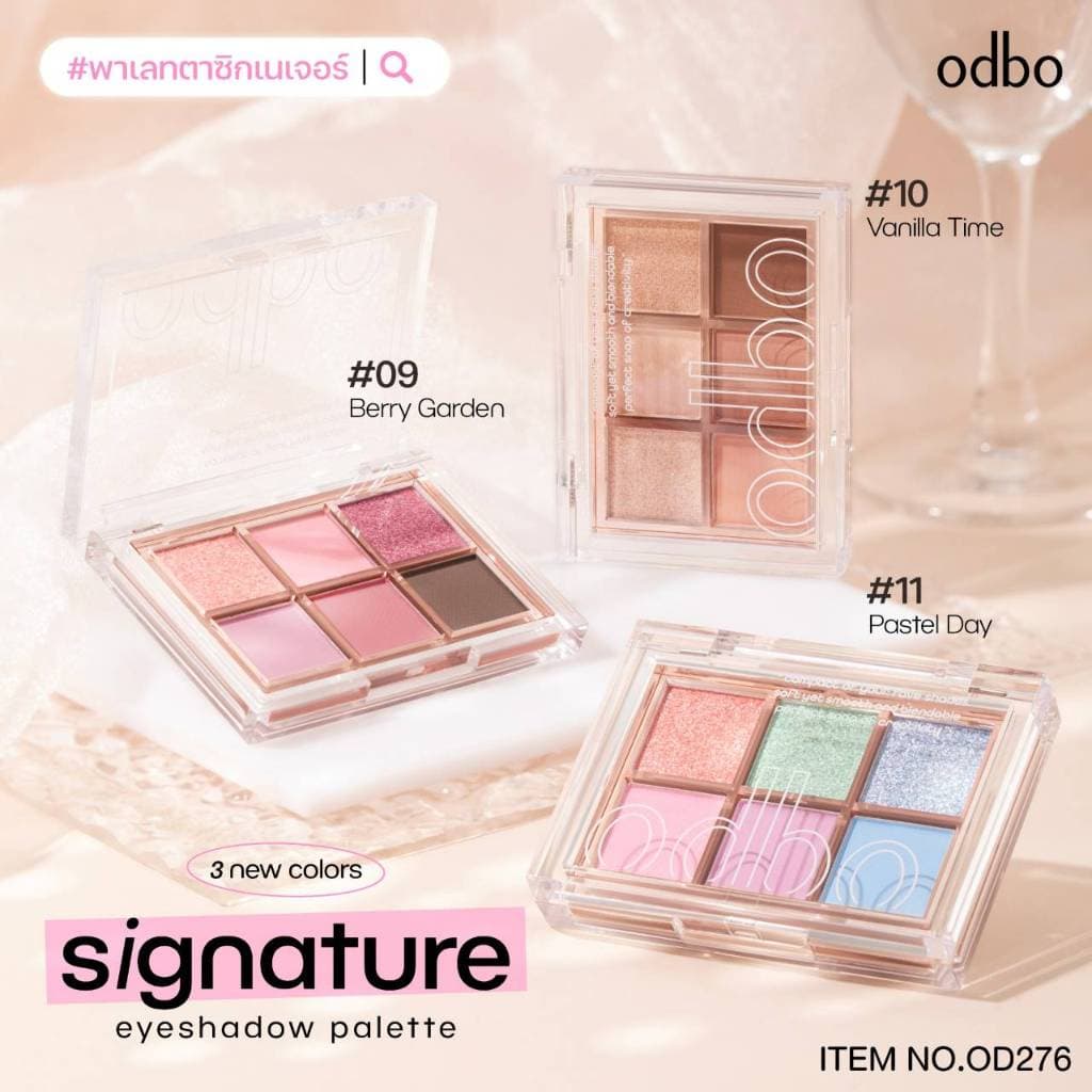 OD276 ODBO SIGNATURE EYESHADOW PALETTE โอดีบีโอ อายแชโดว์ ซิกเนเจอร์ พาเลท เม็ดสีแแน่น ติดทนนาน รูปที่ 2