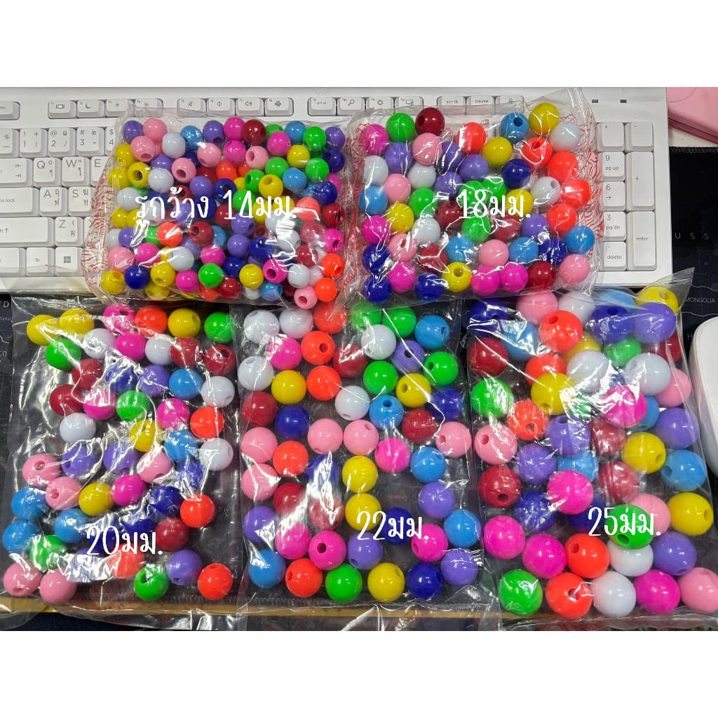 ลูกปัดลูกชิ้น 25มม. สีสด รูปที่ 5