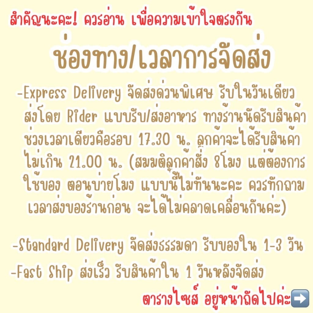 กางเกงยีนส์ ขา3ส่วน เอวสูง รุ่นเรียบ แต่งจีบใต้เอว ยาว 17-18 นิ้ว รวมรุ่น 4 สี กางเกง สาวอวบ Plus size รูปที่ 2