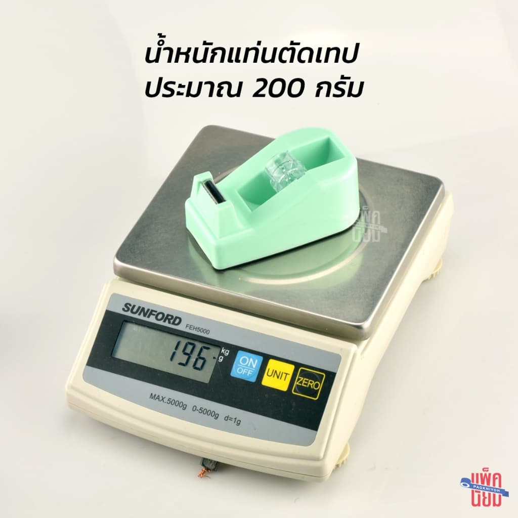 แท่นตัดเทปเล็ก สำหรับเทปแกน 1 นิ้ว รุ่น M8051 รูปที่ 4