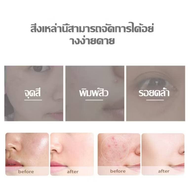 C.262.คอนซีลเลอร์Svmy 1062 เนื้อแมตต์ กันน้ํา ปกปิดรอยคล้ำใต้ตา สําหรับแต่งหน้า เนื้อครีม รูปที่ 4
