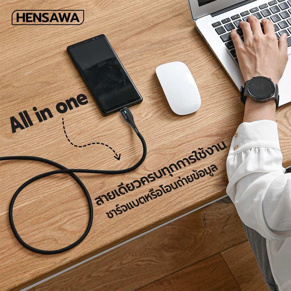 HENSAWA รุ่น US3098 สายชาร์จเร็ว 3A USB To L Micro Type-c สีดำ สายPVC 1m ชาร์จไว USB C Fast Charge Cable & Sync รูปที่ 8