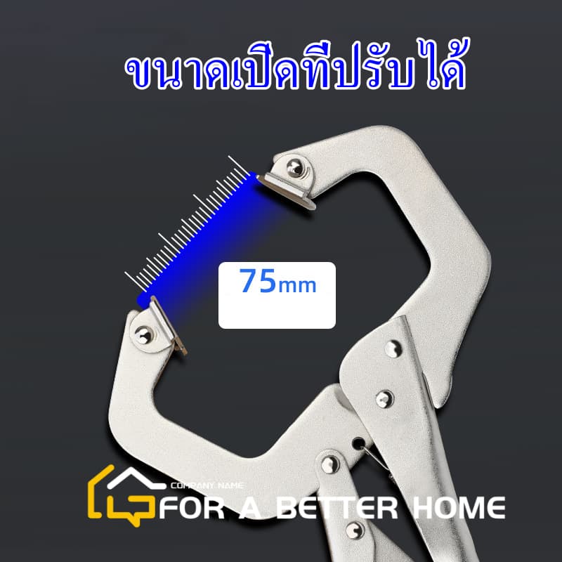 คีมล็อค C ‑ แคลมป์ด่วนสำหรับงานไม้รูปตัวเชื่อมมัลติฟังก์ชั่นเครื่องมือ รูปที่ 3