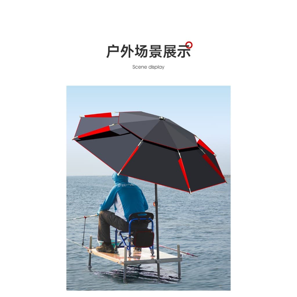 ร่มตกปลากลางแจ้ง ร่มสนาม ขนาดใหญ่และกันแดดกันน้ำ 2 ชั้นหนาขึ้น fishing umbrella golf umbrella มี 2 ขนาด 2.4,2.6 M รูปที่ 5