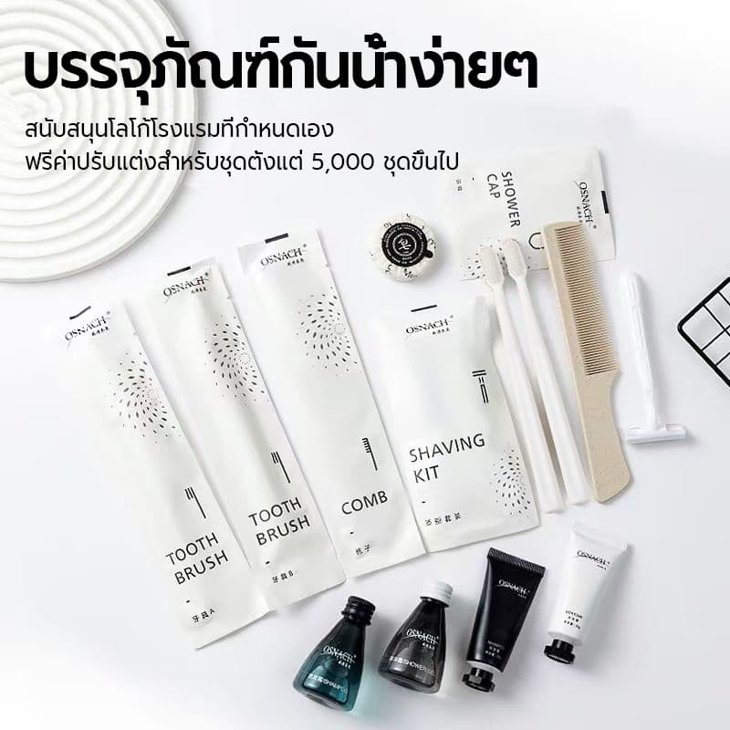 S-Hotel supplies แปรงสีฟันx2ด้าม ยาสีฟัน 6g โรงเรม รีสอร์ต ราคาส่ง จากไทย Toothbrush/Dental Kit รูปที่ 2