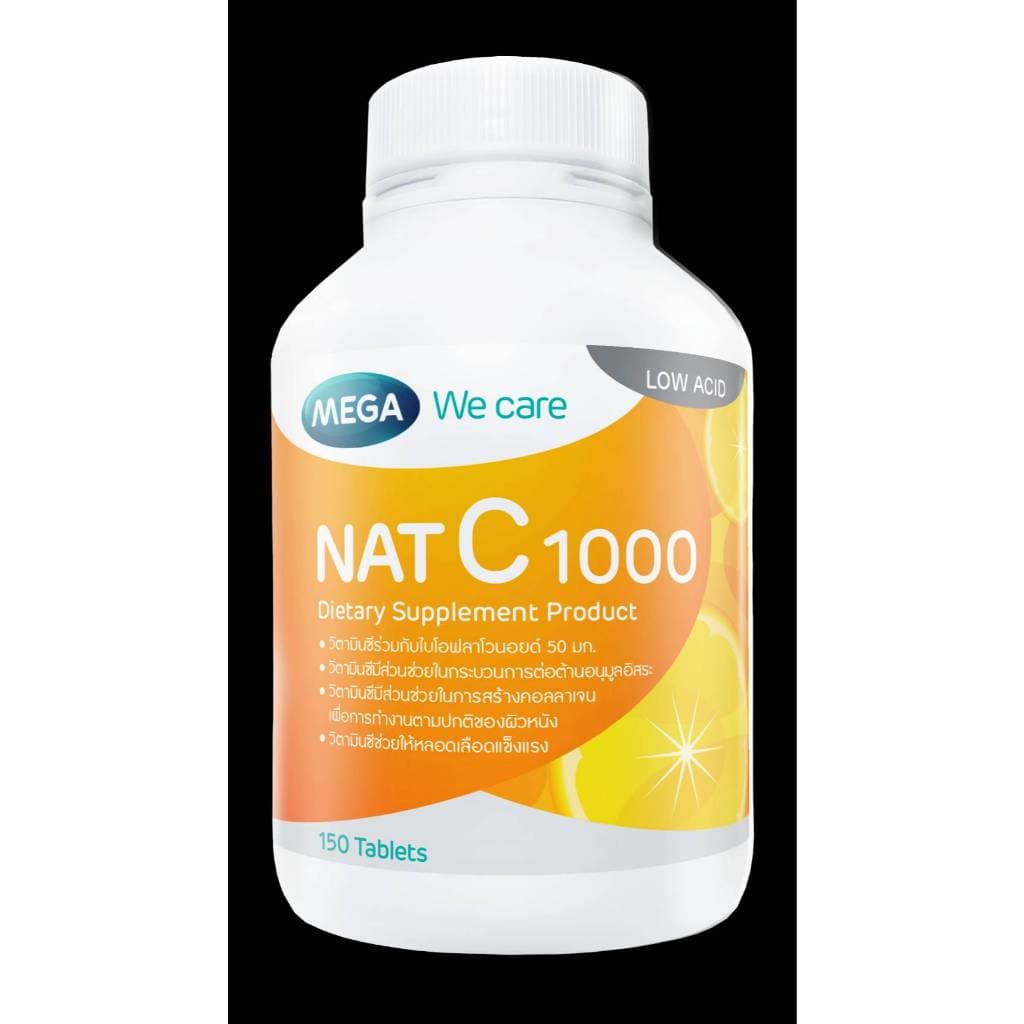 MEGA We Care NAT C 1000 เมก้าวีแคร์ แนทซี 1000mg.ผลิตภัณฑ์เสริมอาหาร วิตามินซี #L1 รูปที่ 5