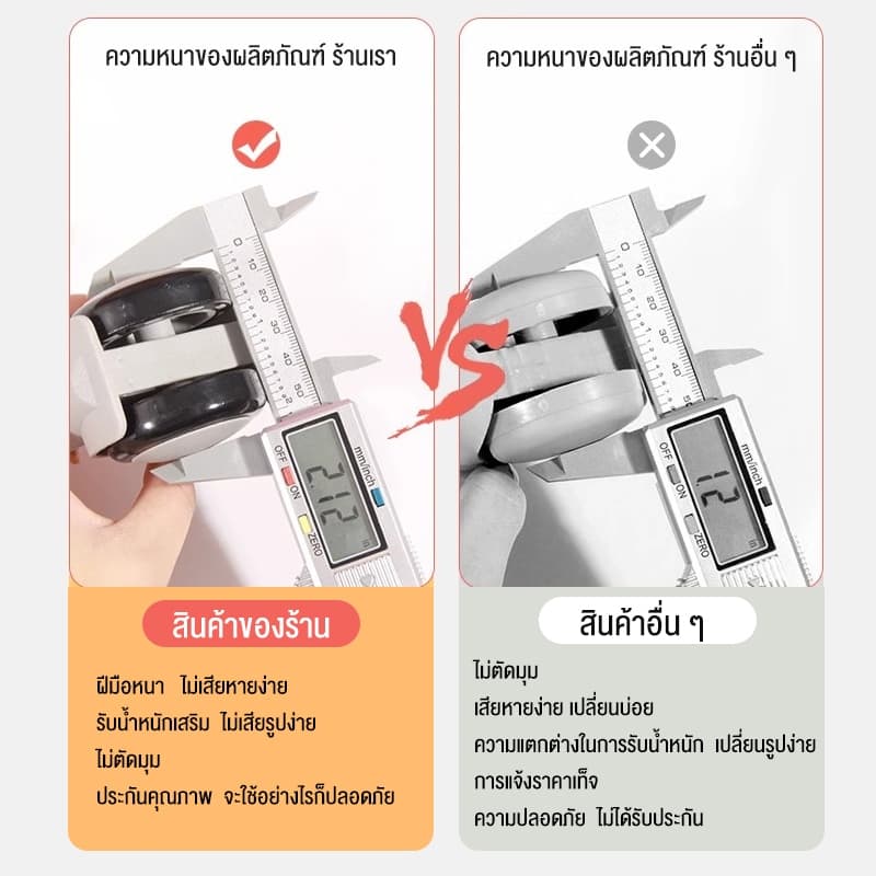 ALOVE สตูลแต่งหน้า เก้าอี้เสริมสวย เก้าอี้คอม สามารถหมุนและยกได้ สไตล์ครีมเรียบง่าย ของมันต้องมีสำหรับห้องนอนสาวๆ รูปที่ 2