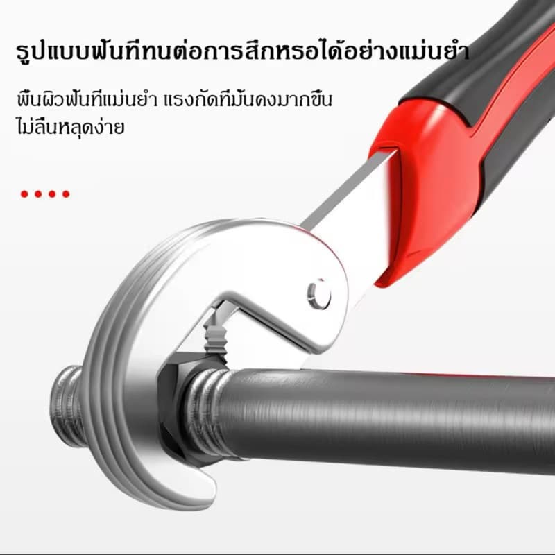 ประแจ เบอร์ 6-32 mm. ใช้ ขัน คลายน็อต สกรู ลูกบล็อค ประแจเลื่อน ประแจปากตาย ประแจแหวน ประแจแหวนข้าง รูปที่ 5