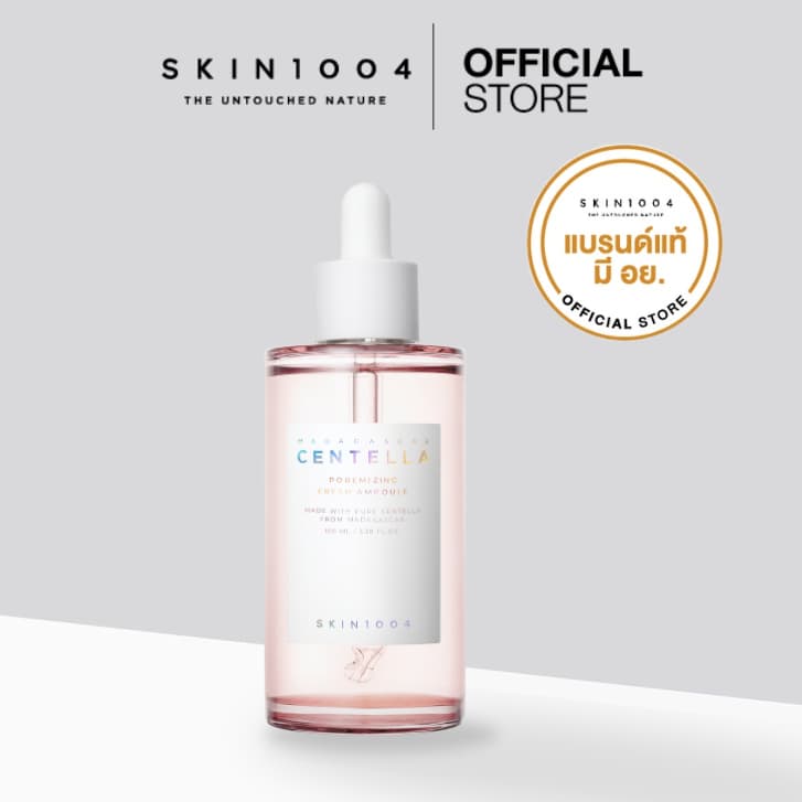 SKIN1004 Madagascar Centella Poremizing Fresh Ampoule 100 ml. รูปที่ 4