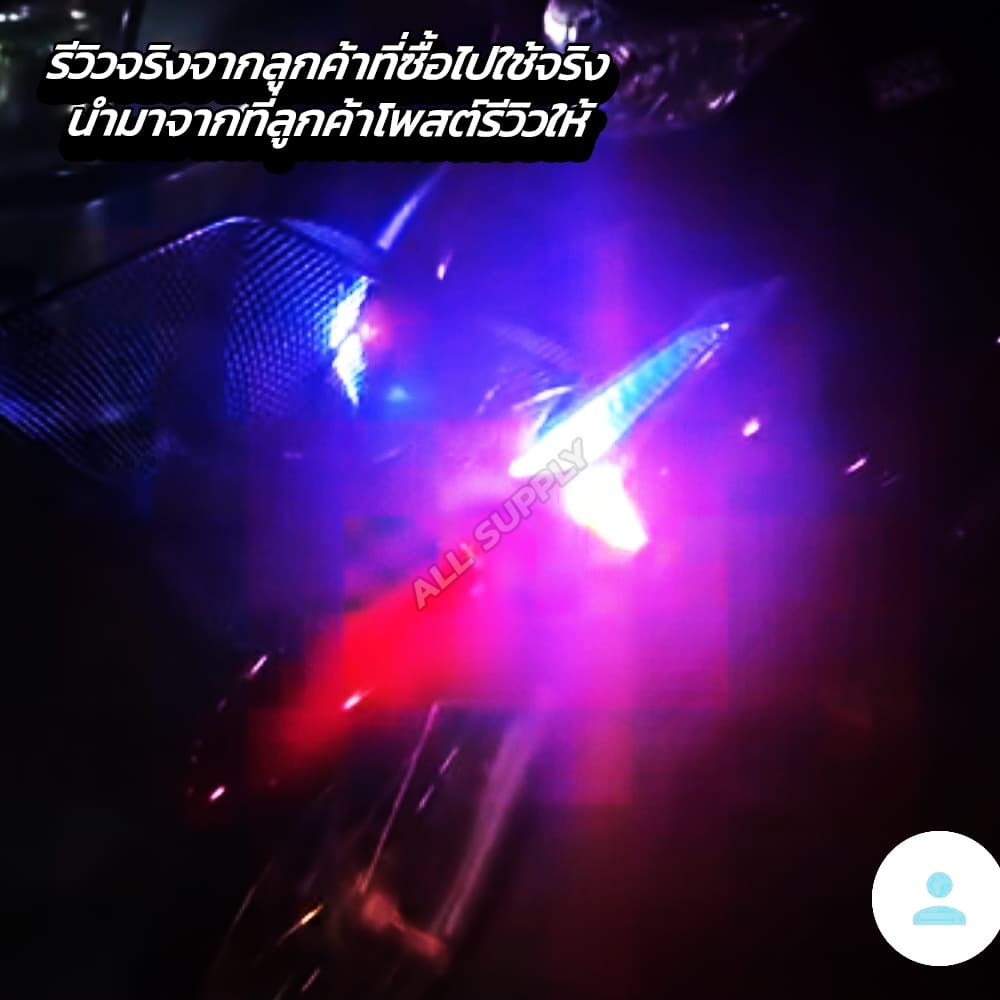 หลอดไฟเลี่้ยวแฟลช กระพริบเร็ว LED 1ชิ้น หลอดไฟเลี่ยว LED T10 LED T13 LED กระพริบไว 5สี สว่างมาก รูปที่ 8