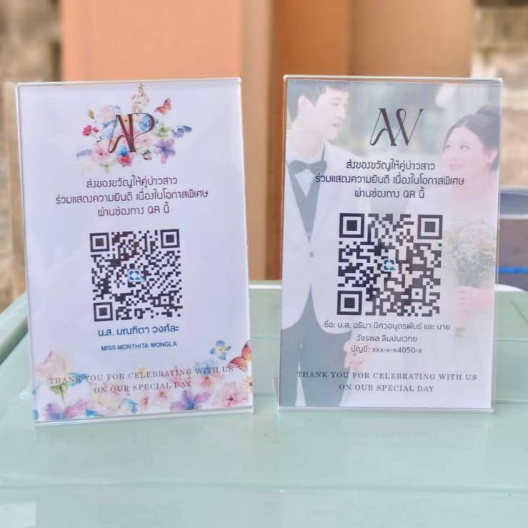 ป้ายสแกนคิวอาร์โค้ดพร้อมที่ตั้งอะคริลิค ป้าย qr code ป้ายสแกนโต๊ะรับซอง โต๊ะรับรอง รูปที่ 6
