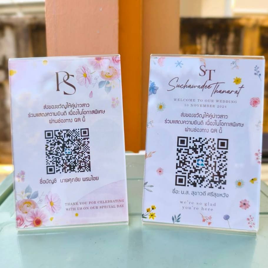 ป้ายสแกนคิวอาร์โค้ดพร้อมที่ตั้งอะคริลิค ป้าย qr code ป้ายสแกนโต๊ะรับซอง โต๊ะรับรอง รูปที่ 2