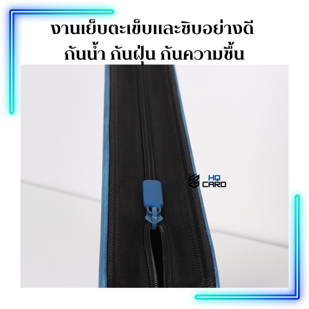 แฟ้มใส่ Topload 4,9,12 ช่อง ใส่การ์ด แฟ้มสะสมการ์ด ความจุการ์ด 112/252/384 ใบ Toploader รูปที่ 2