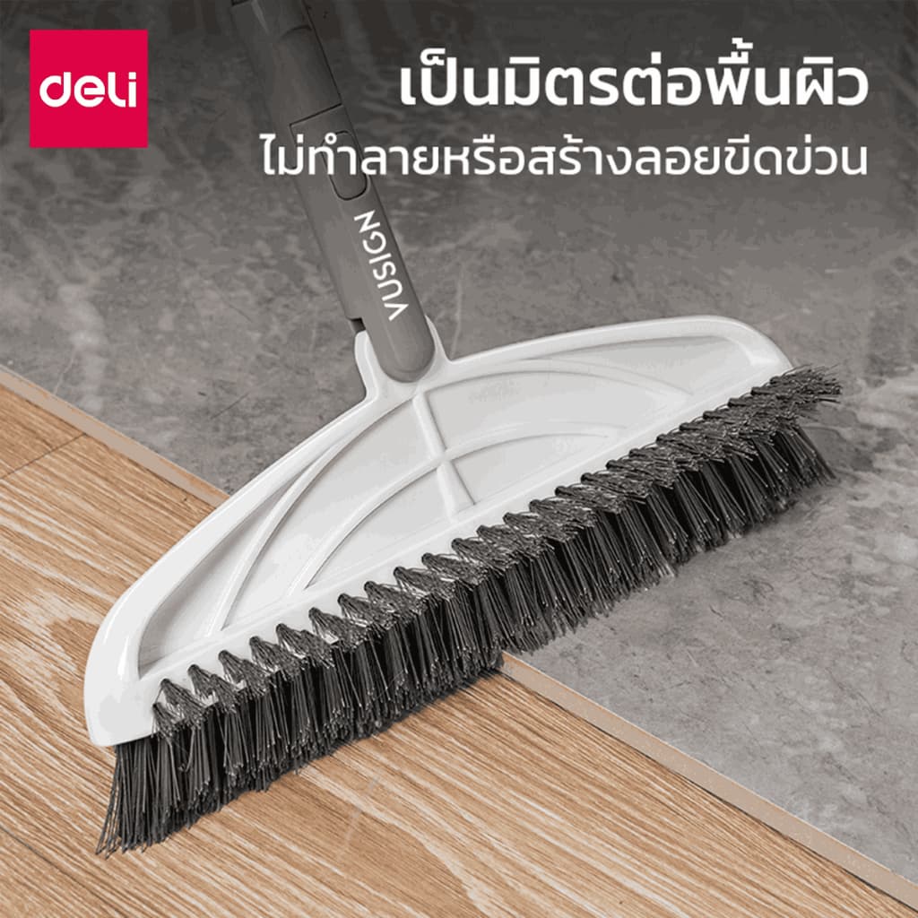Deli แปรงขัดพื้น2in1 แปรงขัดห้องน้ำ พร้อมที่รีดน้ำในตัว อุปกรณ์ทำความสะอาด Floor Brush รูปที่ 6