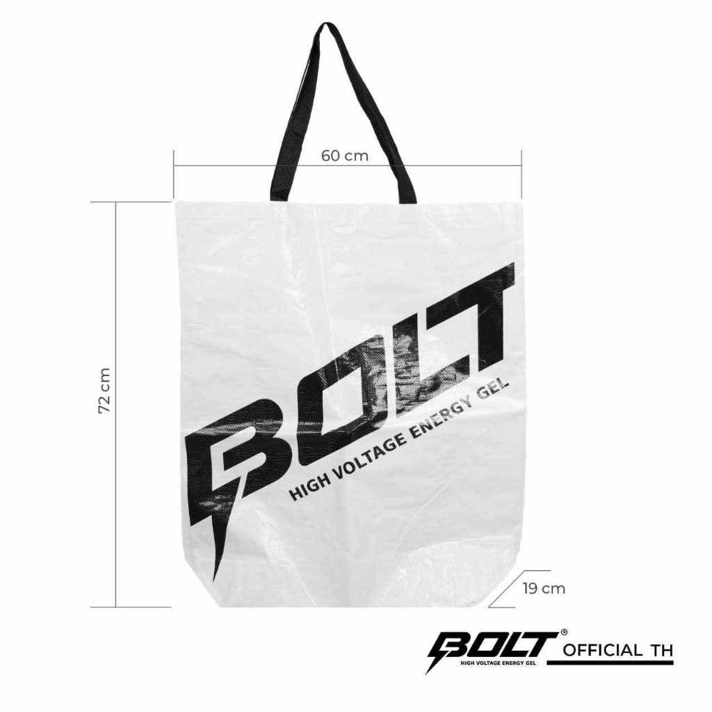 SUPER BIG TOTE BAG กระเป๋าอเนกประสงค์ใบใหญ่, กระเป๋าใส่ของใบใหญ่ยักษ์, กระเป๋ากระสอบใส่ของ, กระเป๋ากระสอบใบใหญ่ รูปที่ 2