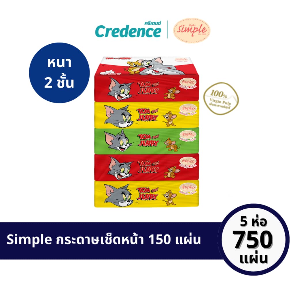 Simple : กระดาษทิชชู่ลายทอมแอนด์เจอร์รี่_Soft Pack 150 แผ่น x 5 ห่อ/แพ็ก รูปที่ 1